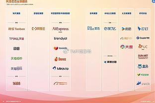 新利体育官网注册入口查询网址截图4